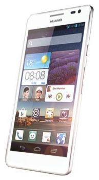 Сотовый телефон Huawei Huawei Huawei Ascend D2 White - Озёрск