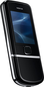 Мобильный телефон Nokia 8800 Arte - Озёрск