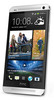 Смартфон HTC One Silver - Озёрск