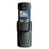 Nokia 8910i - Озёрск