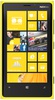 Смартфон Nokia Lumia 920 Yellow - Озёрск