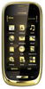 Мобильный телефон Nokia Oro - Озёрск
