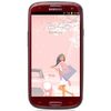 Мобильный телефон Samsung + 1 ГБ RAM+  Galaxy S III GT-I9300 16 Гб 16 ГБ - Озёрск