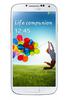 Смартфон Samsung Galaxy S4 GT-I9500 16Gb White Frost - Озёрск