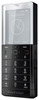 Мобильный телефон Sony Ericsson Xperia Pureness X5 - Озёрск