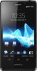 Sony Xperia T - Озёрск