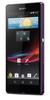 Смартфон Sony Xperia Z Purple - Озёрск